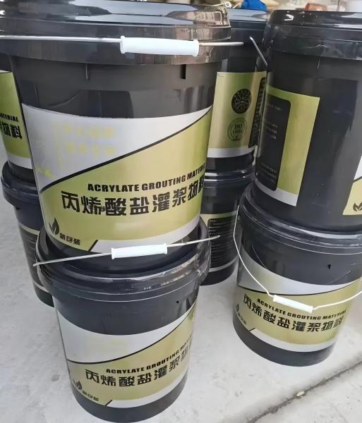 郸城丙烯酸盐灌浆料
