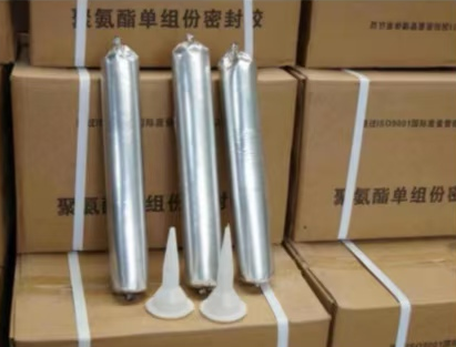 郸城聚氨酯密封胶